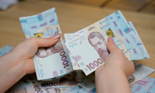 Соцвиплати в Україні