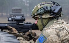 Война России против Украины. ВСУ