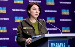Анна Маляр
