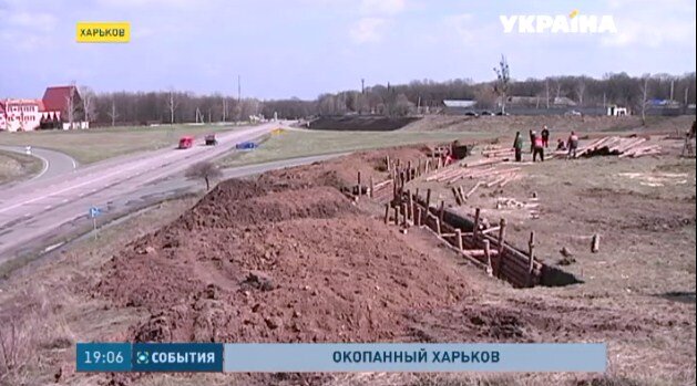 Харьков
