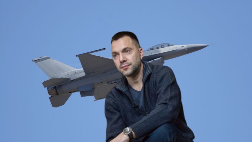 Олексій Арестович, F-16. Колаж