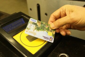 карточка киевлянина