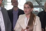 Юлия Тимошенко, опрос Зеленского, выборы в Украине