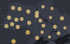 В Украине зафиксировали новый антирекорд по заболеваемости коронавирусом