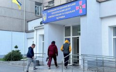 Винницкий ТЦК