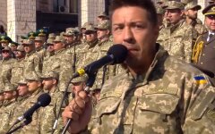 ВСУ, новые воинские звания