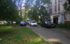 полиция