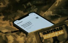 Мобилизация в Украине / Фото ArmiaInform