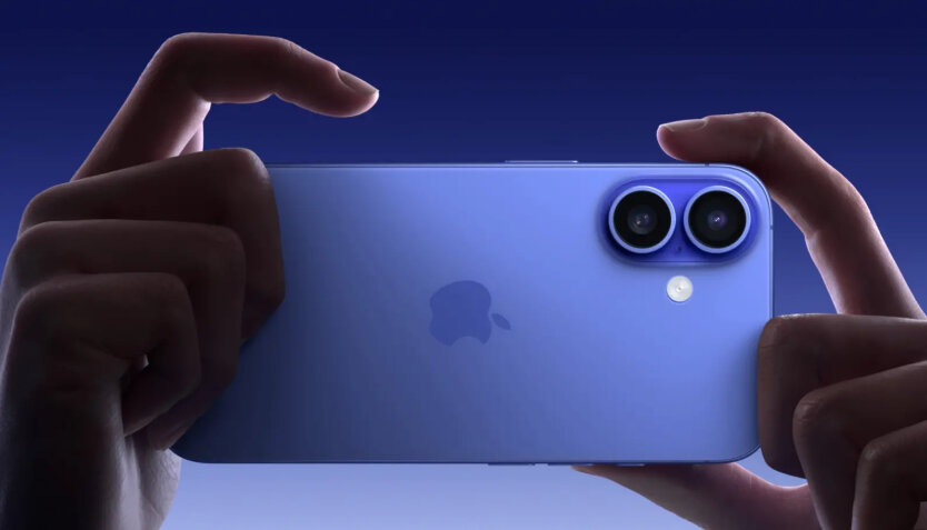 iPhone 17