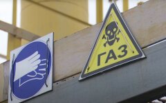 "Нафтогаз" заподозрили в завышении цен на газ для украинцев