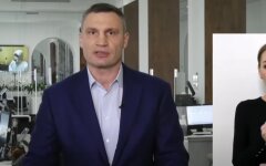 Виталий Кличко, смягчение карантина,, Киев, Минздрав