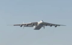 В Украину прибыл рекордный гуманитарный груз из Китая