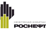 Роснефть