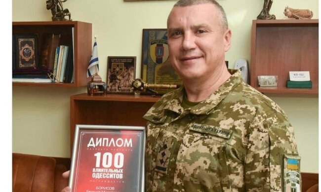 Одеський військком Євген Борисов