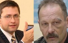 барна чижмарь