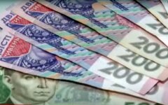 Украинцам назвали максимальную сумму налогов на заработную плату