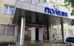 полиция_Ирпень