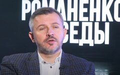 Анатолий Амелин, Юрий Романенко, рождаемость