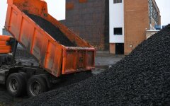 СБУ предупредила Кабмин про угрозу остановки теплогенерирующих предприятий, - СМИ