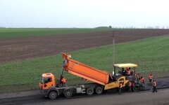 Большое строительство