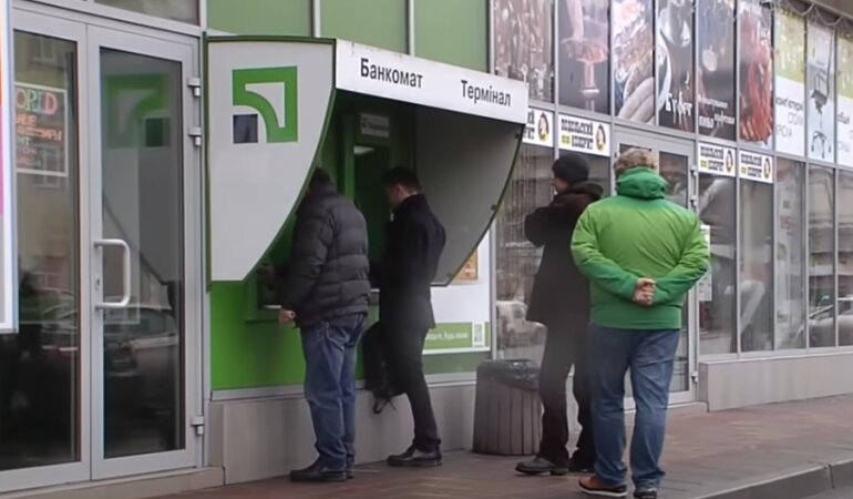 ПриватБанк, VISA, банковские карты