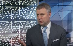 Юрий Витренко, нафтогаз, энергетика украины, андрей коболев