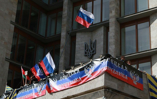 Донецкая народная республика