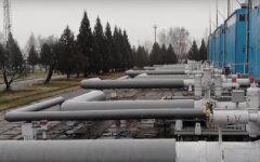 газовый контракт