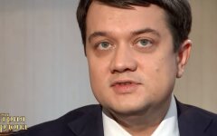 Дмитрий Разумков, Юрий Витренко, министр энергетики