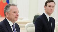 Стивен Уиткофф и Джаред Кушнер в Москве