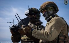 Война России против Украины. ВСУ