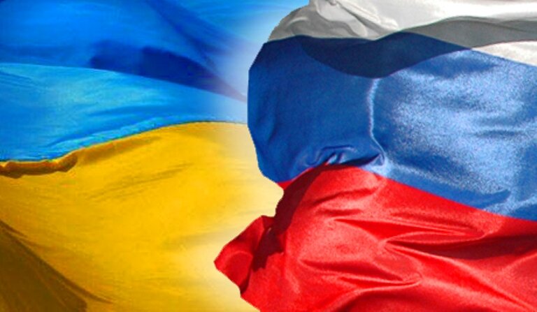 Украина Россия 4