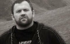 хангошвили