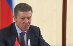 дмитрий козак 1