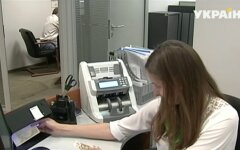 Курс валют в Украине, курс доллара