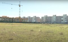 Строительство