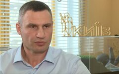 Кличко