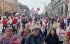 Протесты в Беларуси, разведка России, экстремисты