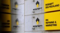 Роснефть Deutschland