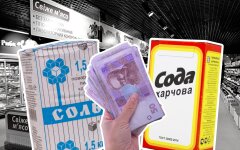 Дефицит соли и соды, цены на соль и соду в украине