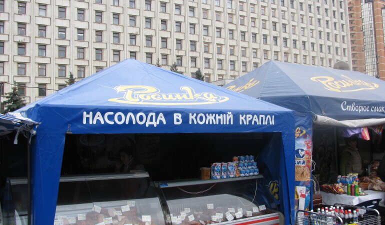 Митинг оппозиции под ЦИК 5 ноября