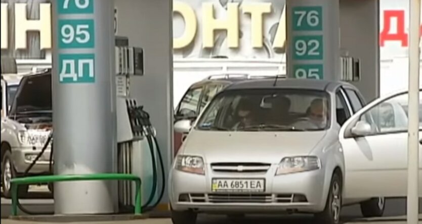 АЗС Украины,цена на топливо на заправках Украины,цена на газ для автомобилей в Украине