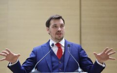 Алексей Гочарук