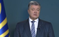 порошенко нов
