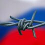Санкции против России