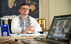 Дмитрий Кулеба