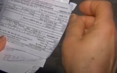 Долги за коммуналку могут приравнять к алиментам