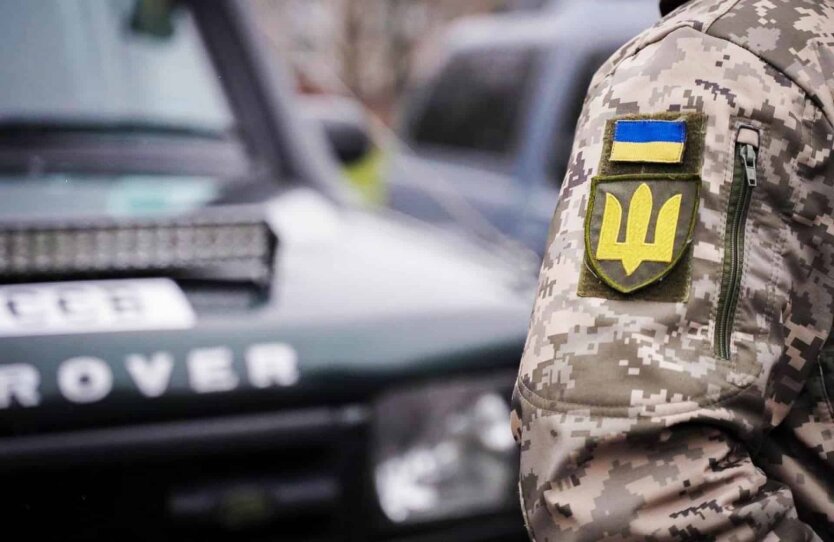 Мобілізація в Україні