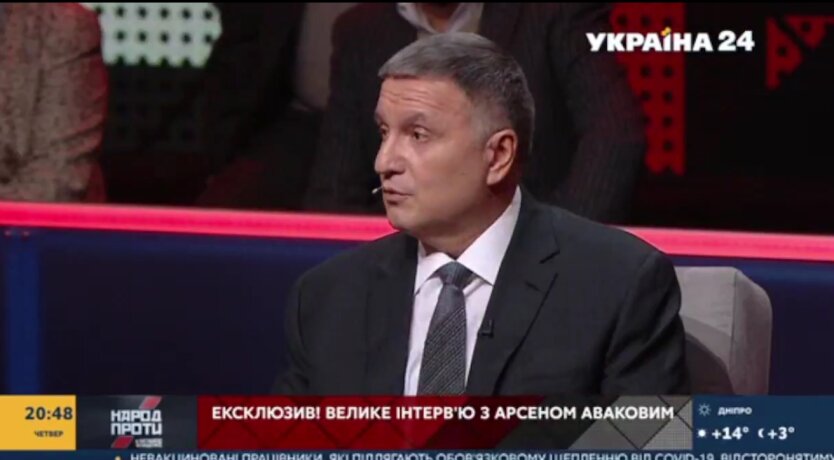 Арсен Аваков в программе Наташи Влащенко