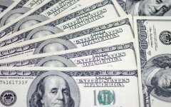 Курс валют в Украине / Фото: 24 канал